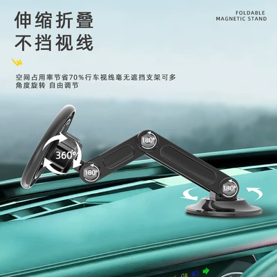 Phone Holder with 360-Degree Rotating: Car phone holder