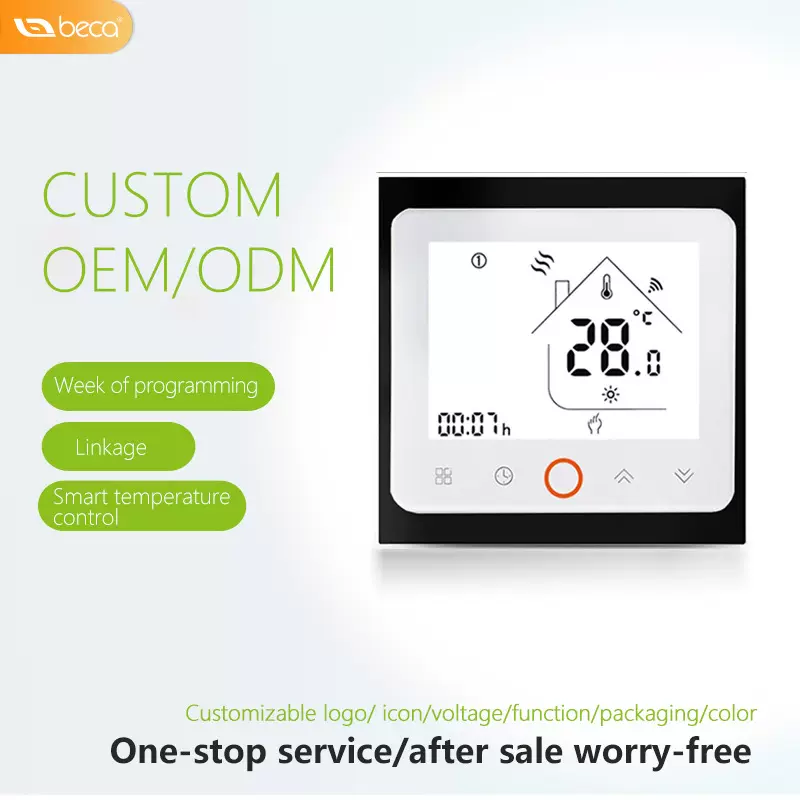 485中央空调温控器0-10V开关直流无刷控制器无线多协议适配WiFi