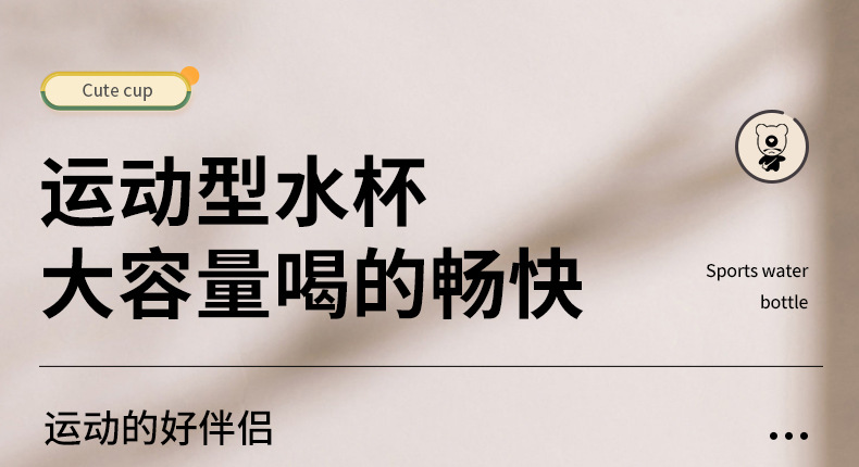 詳情_18.jpg