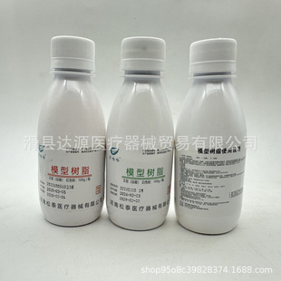 ����ģ�͘�֬���Ʋ��Ͽ�ǻ�����������t����ȫ���x�X���зۻ��з�