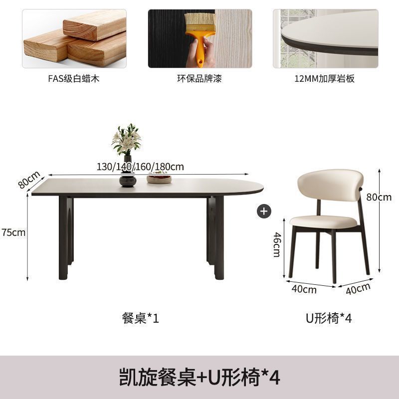 Mesa y silla de comedor de madera sólida medieval, mesa de comedor retro francesa, mesa de comedor de isla semidonda, mesa de comedor contra la pared