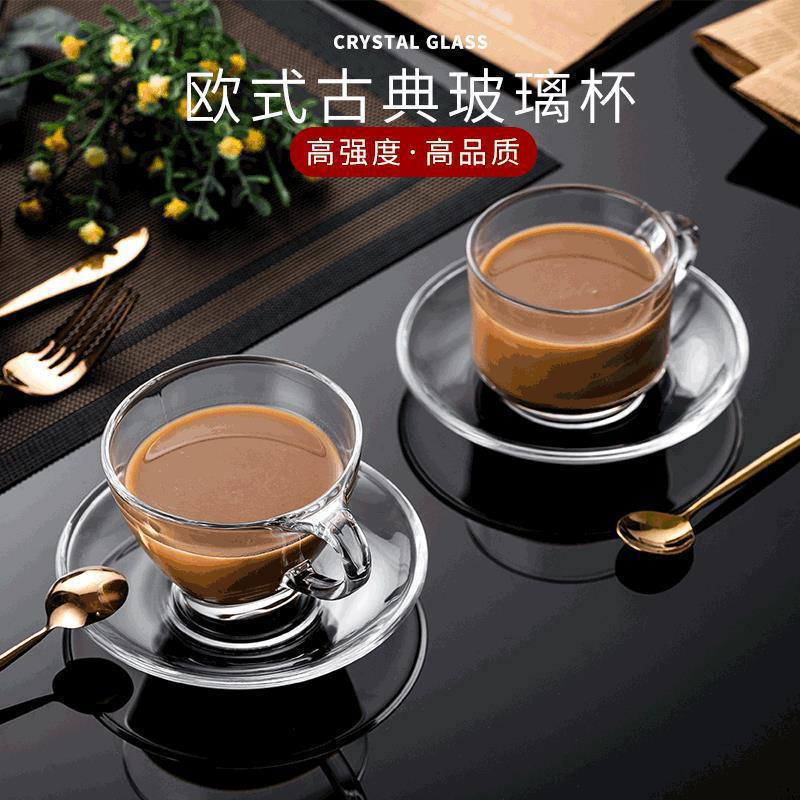 Juego de taza y platillo de café de cristal estilo europeo, transparente, creativo, de alta calidad, con asa, taza de té, taza de agua, taza de leche grabada, diseño simple.