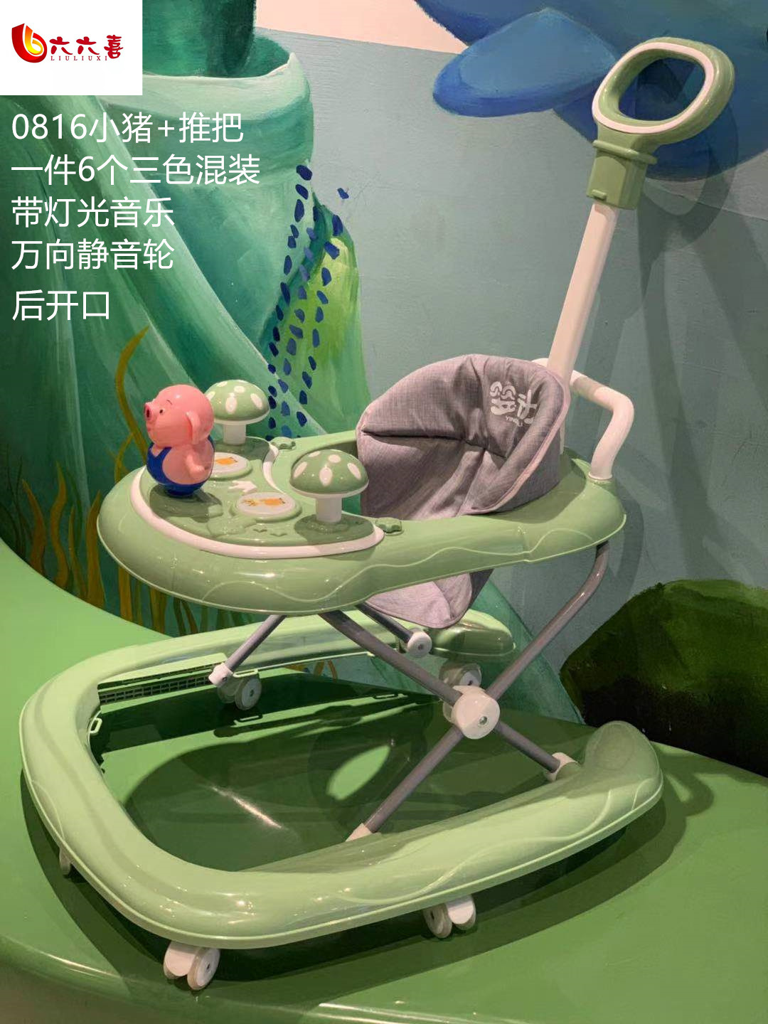 微信图片_202103221638138