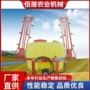 折叠液压背负式喷药机