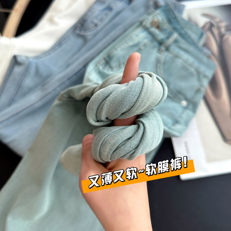 Ultra-Thin Mask Pants! Four-Way Stretch Narrow Straight-Leg Jeans for Women, Spring and Summer, Petite Size, Slimming Cropped Baguette Pants Ultra-Thin Mask Pants! Four-Way Stretch Narrow Straight-Leg Jeans for Women, Spring and Summer, Petite Size, Slimming Cropped Baguette Pants