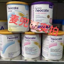 ����ֱ�]���ȱ����^�F؛�~����������ˮ���̷����ԭζGOLD