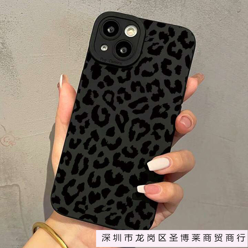 Cow Pattern Suitable for Apple 15 Mobile Phone Case Iphone12Promax Set 14/13/11/Xsmax Pupil Eye 78 Black
