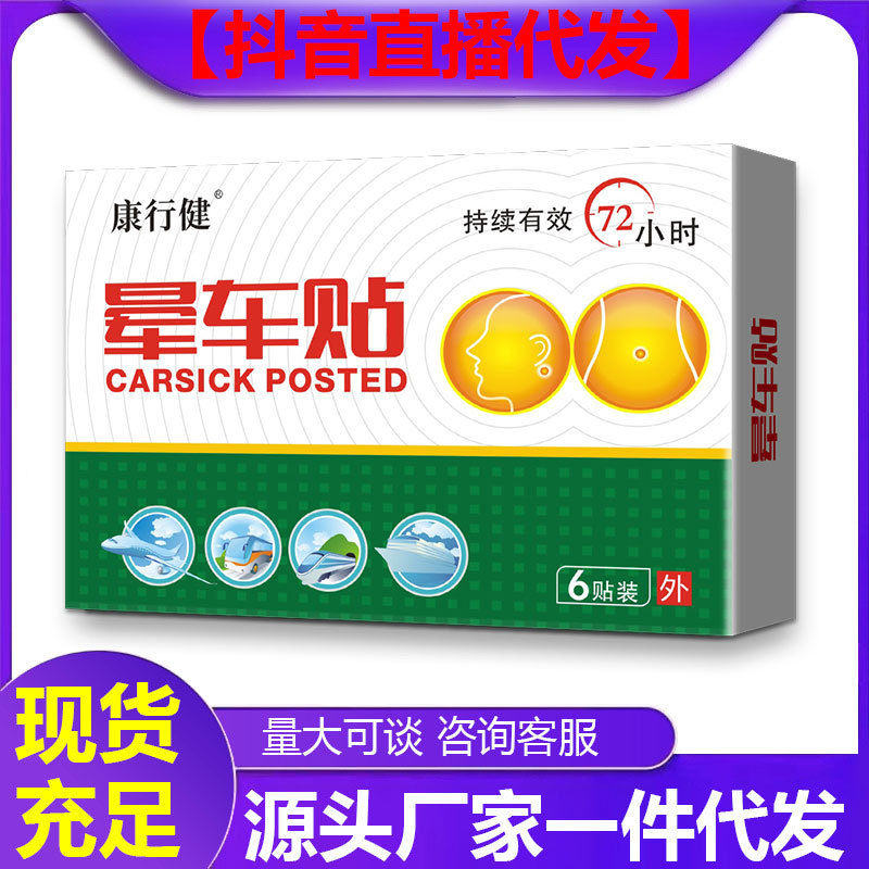 carousel-thumb-3