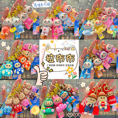 国境を越えた新しい漫画ギターを弾くラブブ羊キーホルダーペンダント学生かわいいスクールバッグキーホルダー卸売
