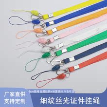 ���y�z���C�����K�C��У����܇���c�x�P�����֙C���K�֙C�첱�K�|