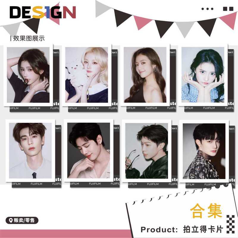 【Polaroid Cards】Collection of Celebrity Ju Jingyi, Bai Lu, Zhao Lusi Merchandise, Tear-Off Style, Individually Packaged 【Polaroid Cards】Collection of Celebrity Ju Jingyi, Bai Lu, Zhao Lusi Merchandise, Tear-Off Style, Individually Packaged