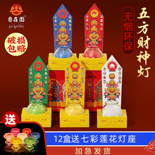 ���ڈ@���͟����à����M����24С�r����Ϟ�T�o�����ɫ