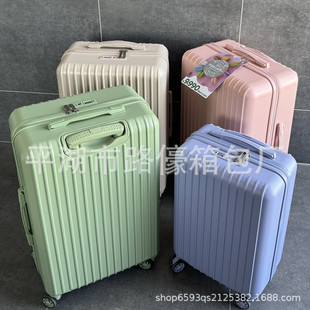 �¿�������Ů20���R����ɫ��ϵ��������24�����U��W��Ƥ���ӏS��