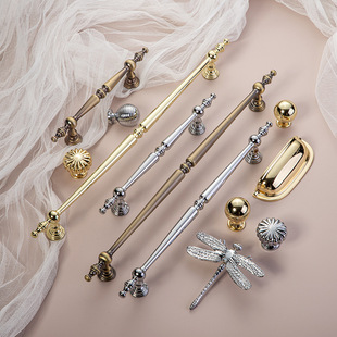French Minimalist Handle Drawer Wardrobe Door Cabinet Door Handle Cabinet Gold European Modern Minimalist Kitchen American Style