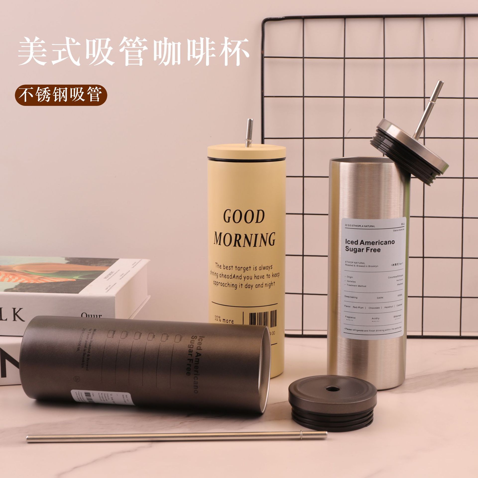 Sudeste asiático popular nuevo 304 de acero inoxidable taza de café termo taza de agua de alta apariencia Oficina taza de coche portátil