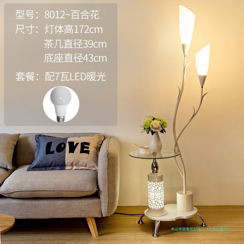 Floor lamp for bedroom for living room