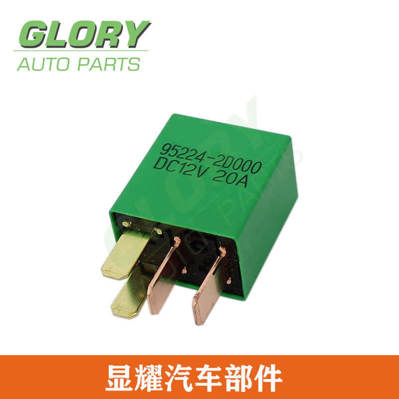 适用于现代起 亚汽车继电器95224-2D000 95224-29850 95224-29000