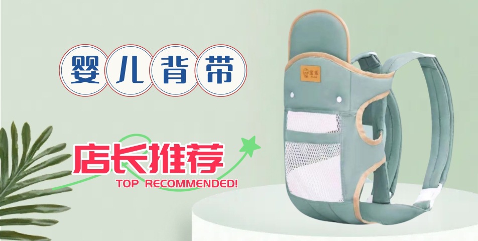 纯色背带大图.jpg