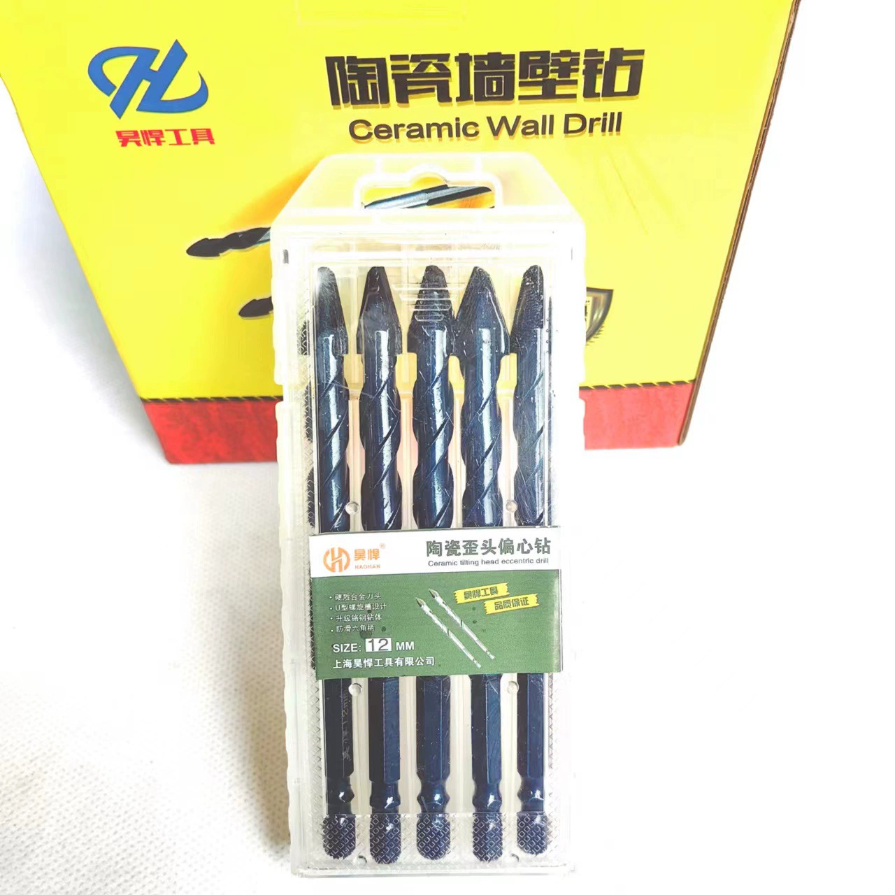 Haohan Эксцентричное сверление полностью фарфоровая напольная плитка каменная плита многофункциональное сверло для плитки сверхтвердое сверло для сухого бурения