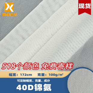 �F؛40D�\�]�W�������\����̨�����Ҳ��������������]�����W�۲�