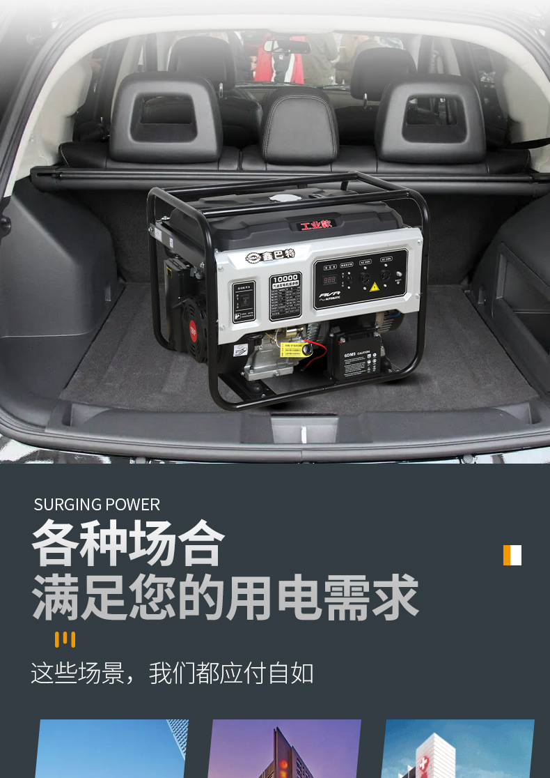 详情页_15.jpg