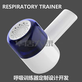 其他健身器材;健腹器;防打鼾用品