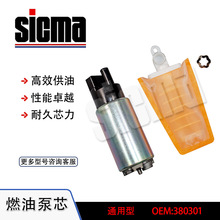380301ͨ��  380353  E2068 /380305/GIP-501    �;�о��