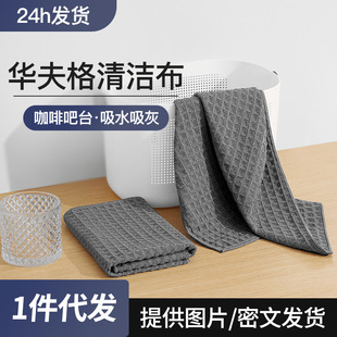 �A���Ĩ�������̲���̨�R���坍����ˮ�N��Ĩ��ϴ�벼��������