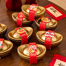 2026�R��ɺн�Ԫ���F���R���F�ɿ���������b�к決�ǹ�����