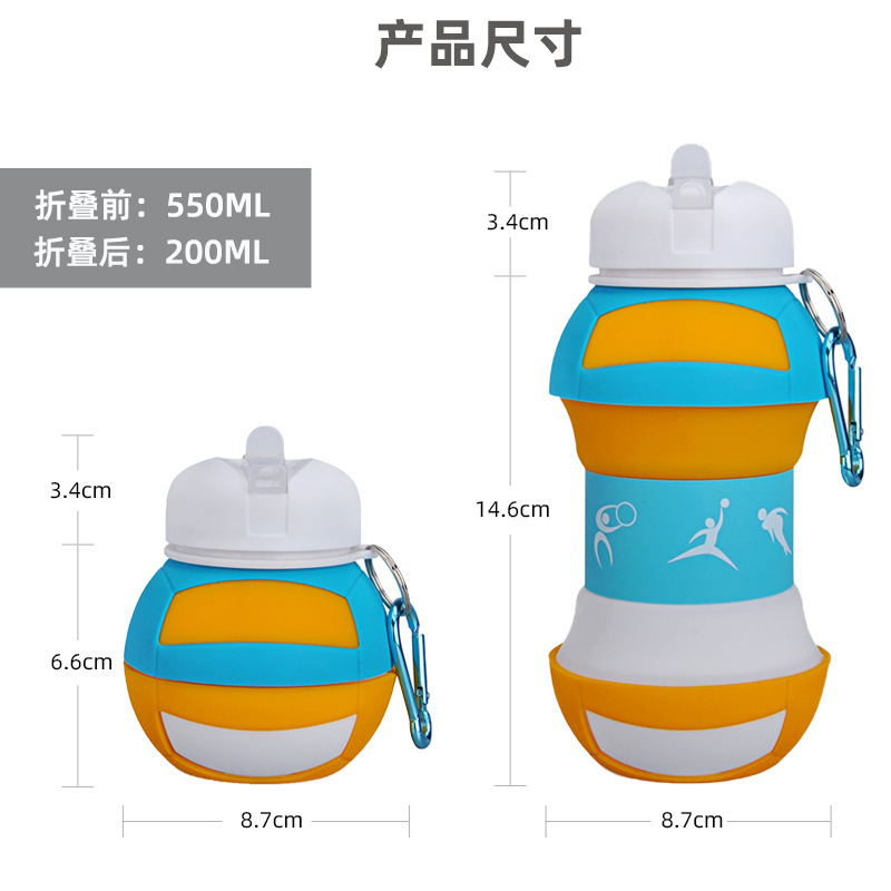 Taza plegable de silicona portátil para exteriores, vaso deportivo para niños, premio conmemorativo para eventos deportivos
