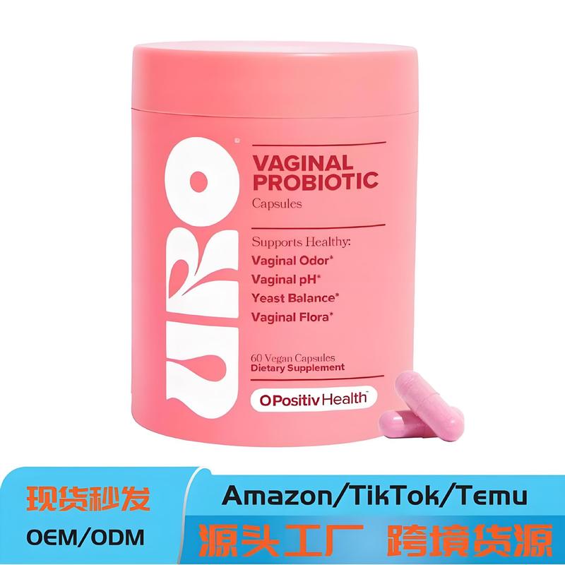外贸热销女性保养护理女性益生菌胶囊Vaginal probiotic Capsule|undefined