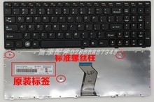 适用于 B570 Z570联想V570 Z575 B575 Z575 V580 V585 键盘B590