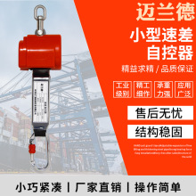 �߿����I��ȫ���������������i���������߿ձ��o��������������