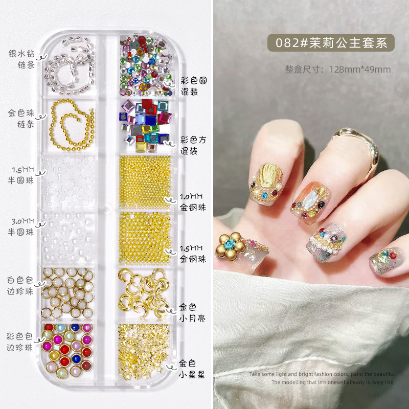 ネイルアート ダイヤモンド ジュエリー インターネットセレブ 五弁花 ミックス フラット底 オーロラ樹脂 リボン リベット カメリア|undefined