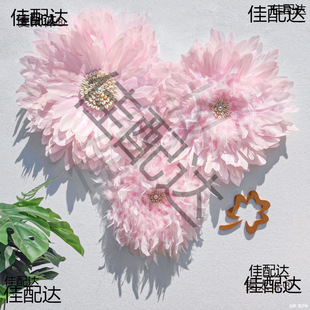 ins�p����ë�����b͏d��ë����ڒ�����ҷ��g���^����