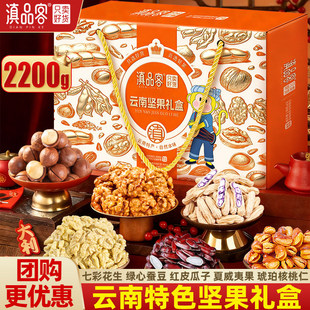 �����ɫ�Թ���ʳ��Y��2kg�߲ʻ����tƤ���ӾG���Q����؛�Y���b