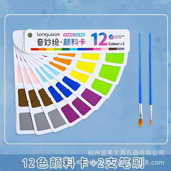 Pigment card holder, set