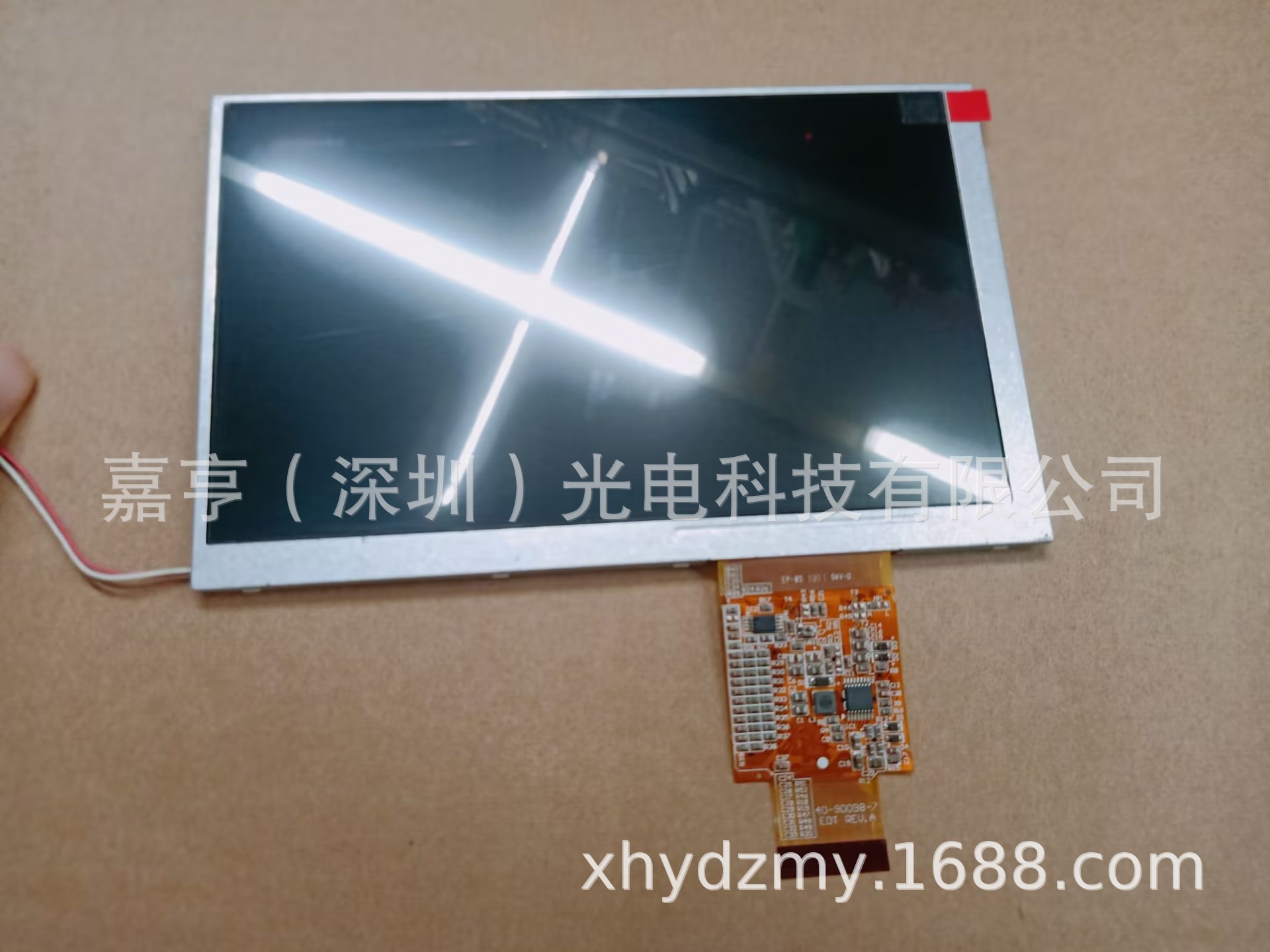 ETML0700E9DH6 ETM0700B6DH6 40-90086-5 40-90098-7 EDT液晶屏幕