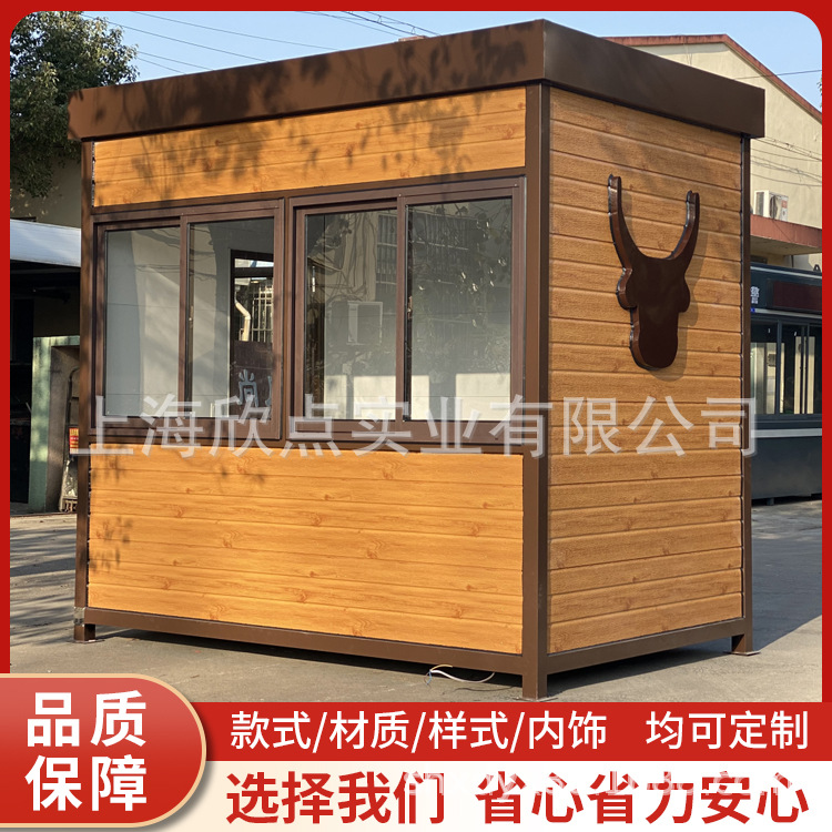 Al Aire Libre móvil tienda de contenedores de fábrica creativo quiosco ventas Departamento cafetería leche té tienda de contenedores