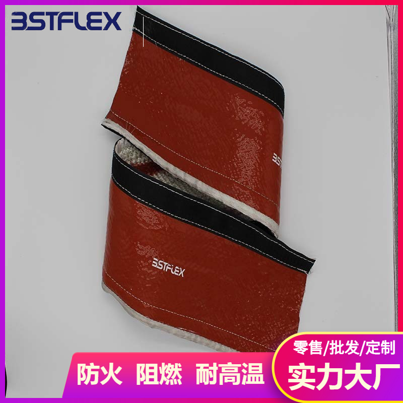 跨境耐高温防火套管搭扣式防火套管阻燃可拆卸防火管高温绝缘管