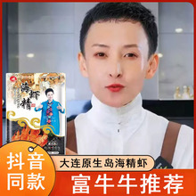 ���r����ţţԭ���u���r���{ζ�ϴ�ȫ���B�����������z�r�u��Ş��