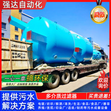 ȫ�Ԅ�ʯӢɰ����|�^�V���S�� ˮ̎��ɰ�V�� �w�S���^�V���O��