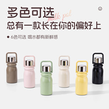 2025新款保温杯316不锈钢奶壶便携手提运动水杯一盖两用户外水壶