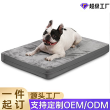 ���R�d�羳�ɲ�ϴ���m�q�����p���ļ�ͨ�ù��|����ҧ���d����C�|