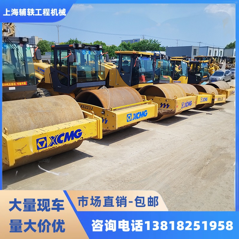 徐工二手震动压路机22/26吨徐工压路机市场，可议价