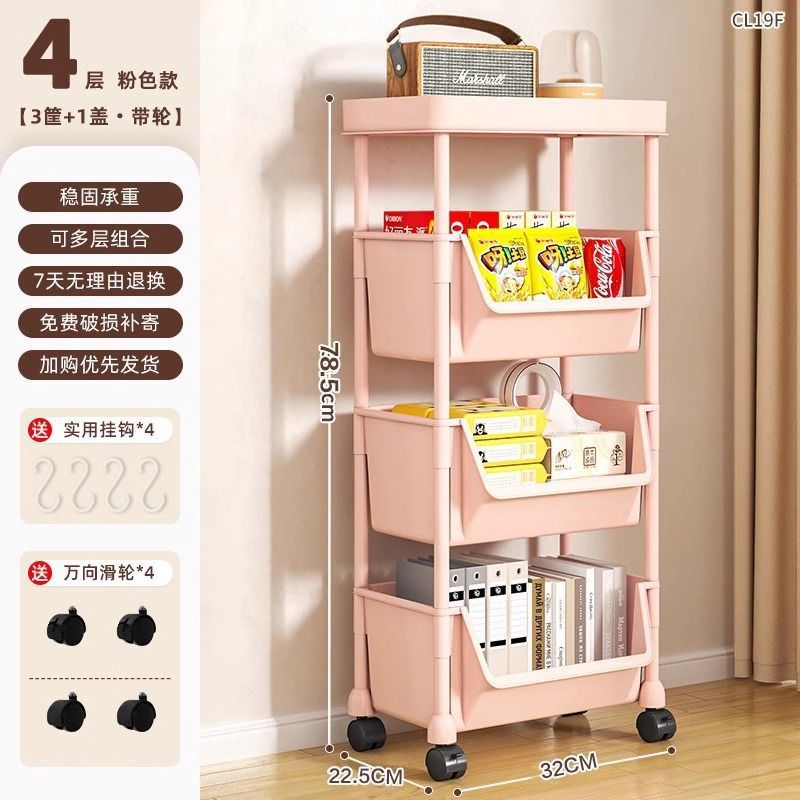 Multilayer Storage Rack, Portable Tabletop Bookshelf, 2–6 Tier Rust-Proof with Wheels
