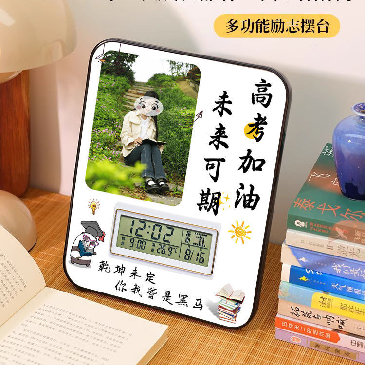 대학 입시 전자 버전을 응원합니다 [프놈펜]