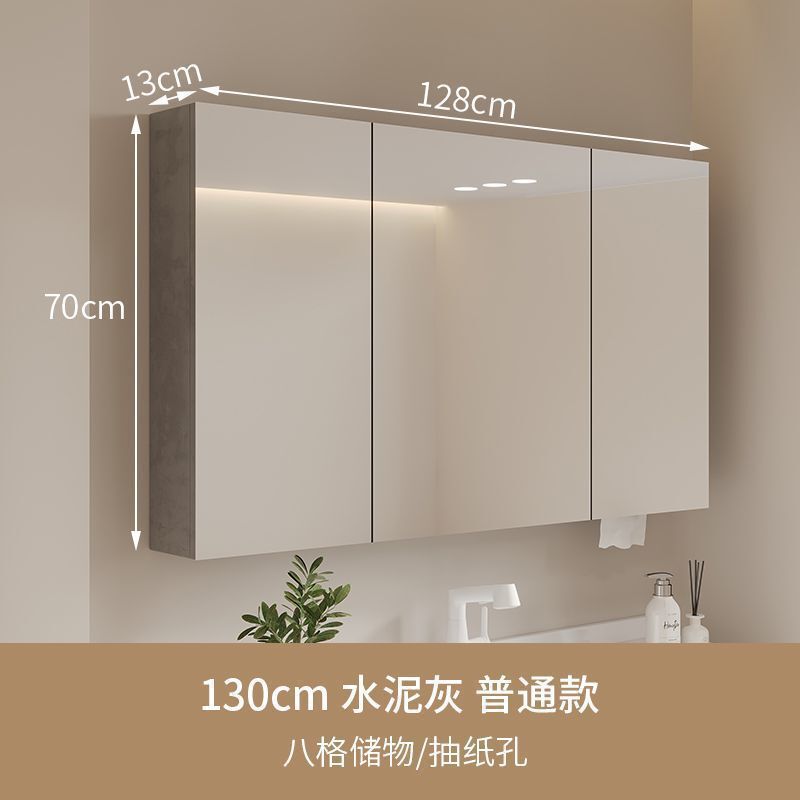 智能单独镜柜卫生间挂墙式置物架实木浴室储物柜化妆镜带灯收纳架|undefined
