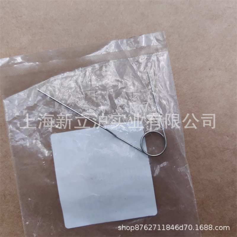 适配新大华ECHO爱可绿篱机节流阀弹簧V452000660