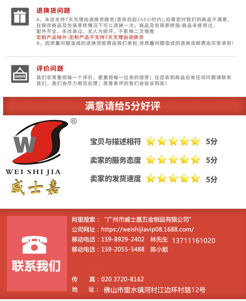 02f43527c98e65c70852f60a7921d8